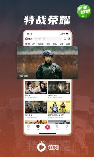 ����������ֻ���