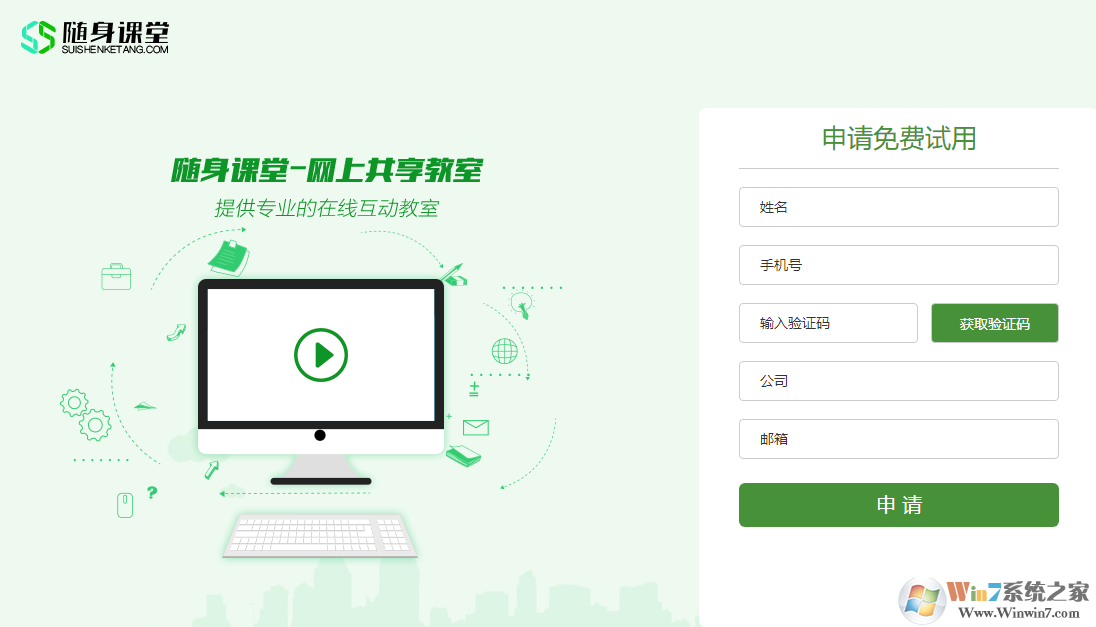 ��������ѧ����