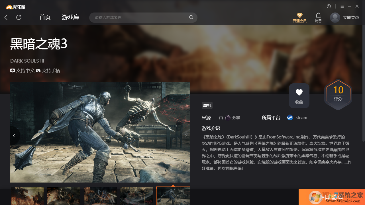 �ڰ�֮��3(������)�ͻ���