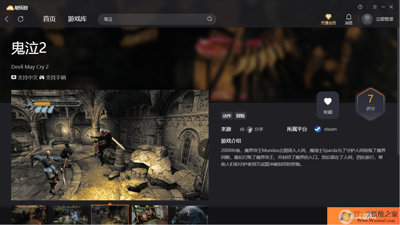 ����2(���˺�)�ͻ��� �ƽ��