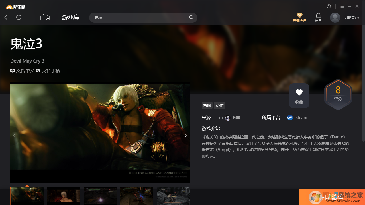 ����3(������)�ͻ��� �ƽ��