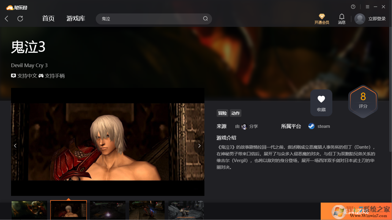 ����3(������)�ͻ���