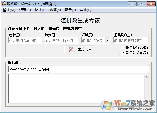 �������������(֧��Win10) v4.1��ɫ��Ѱ�