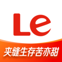 乐视视频 v10.3.2安卓版