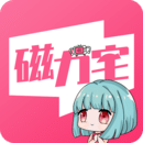 磁力宅BT下载 V5.0.6安卓版