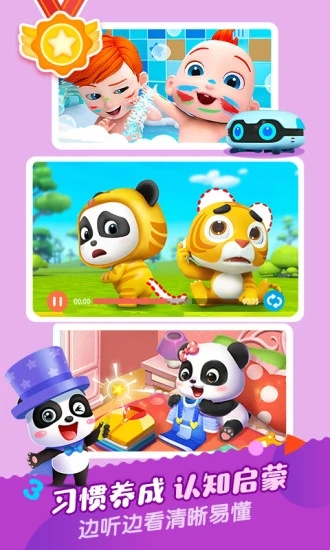 ������ʿ�����ֻ���