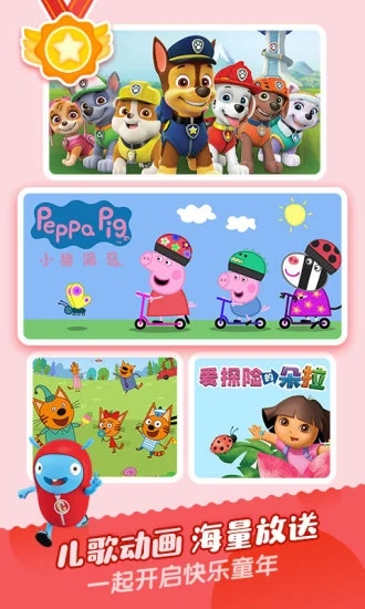 ������ʿ�����ֻ���