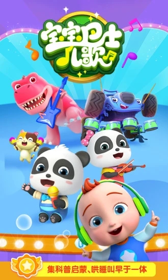 ������ʿ�����ֻ���