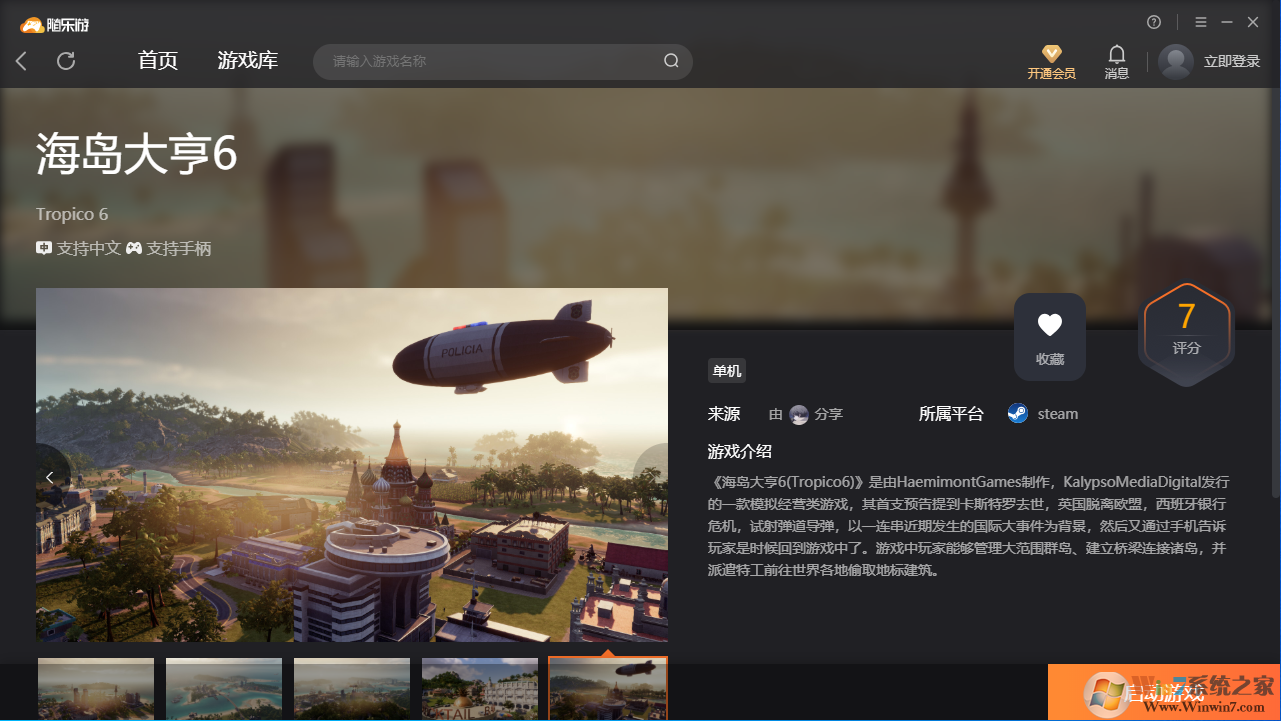 �������6(������)�ͻ��� ������Ѱ�