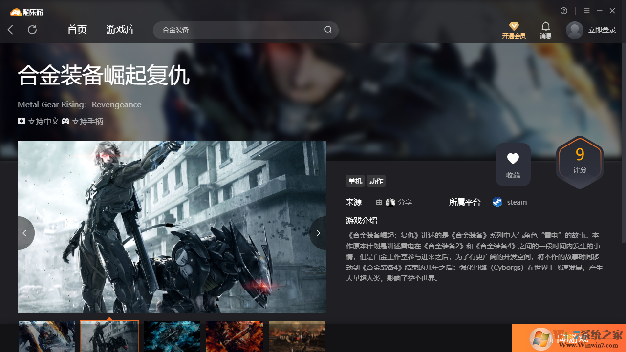 �Ͻ�װ�����𸴳�(������)�ͻ��� 2022���°�