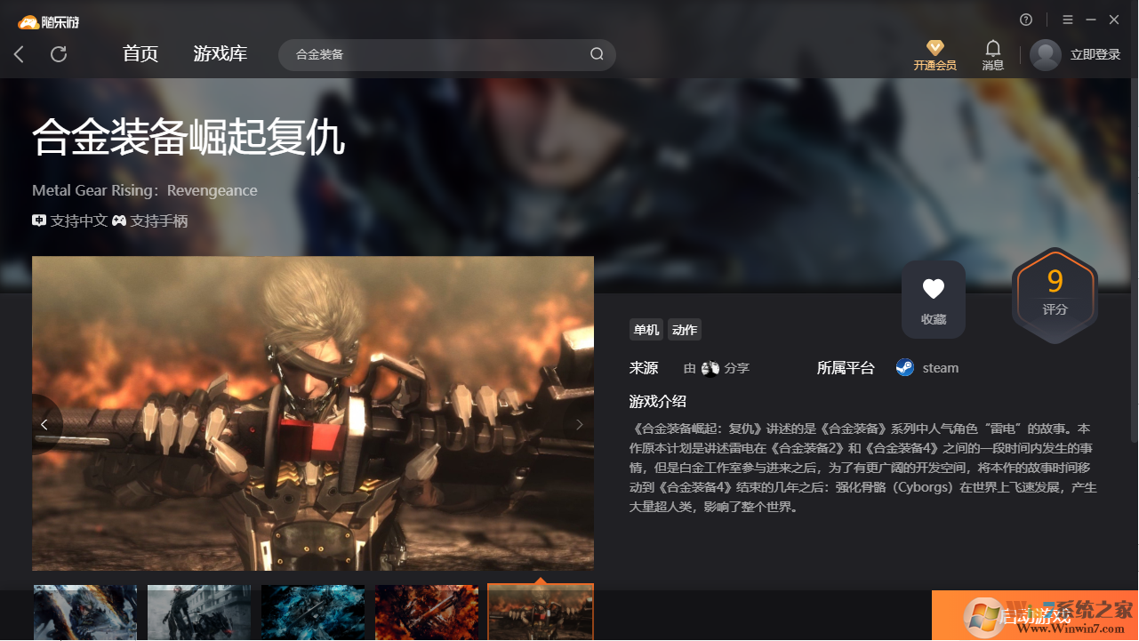 �Ͻ�װ�����𸴳�(������)�ͻ���