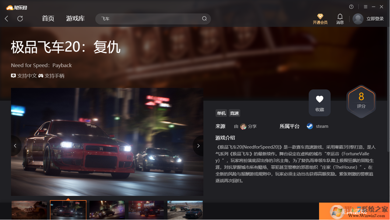 ��Ʒ�ɳ�20����(������)�ͻ��� ��ɫ���°�