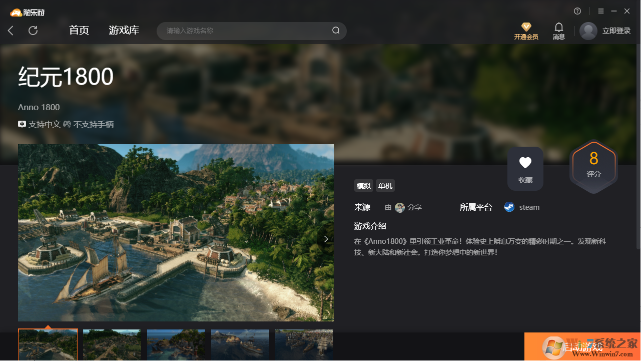 ��Ԫ1800(���˺�)�ͻ��� ��ɫ��Ѱ�