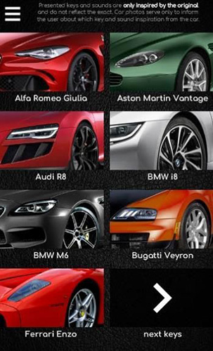 跑车声音模拟器