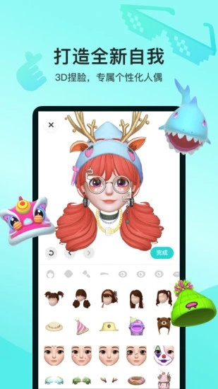 Soul2022最新版下载