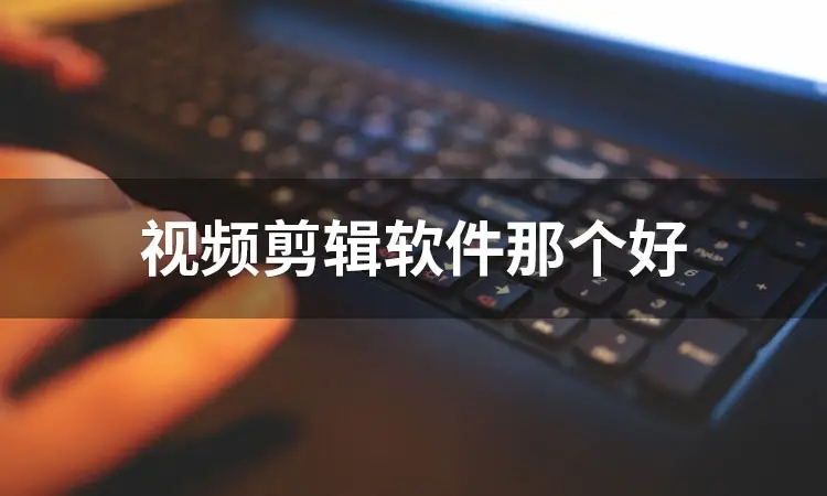 ��ѵ���Ƶ���������ĸ���_�����Ƶ����������������