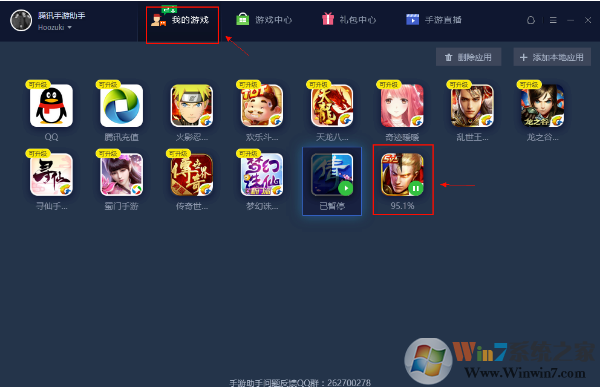 ��Ѷ��������