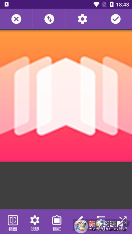 下载photoblender软件