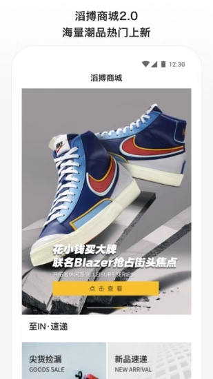 �ϲ��˶�APP����