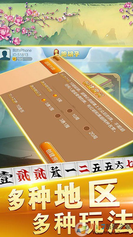 ǣ���ܺ�����Ϸ