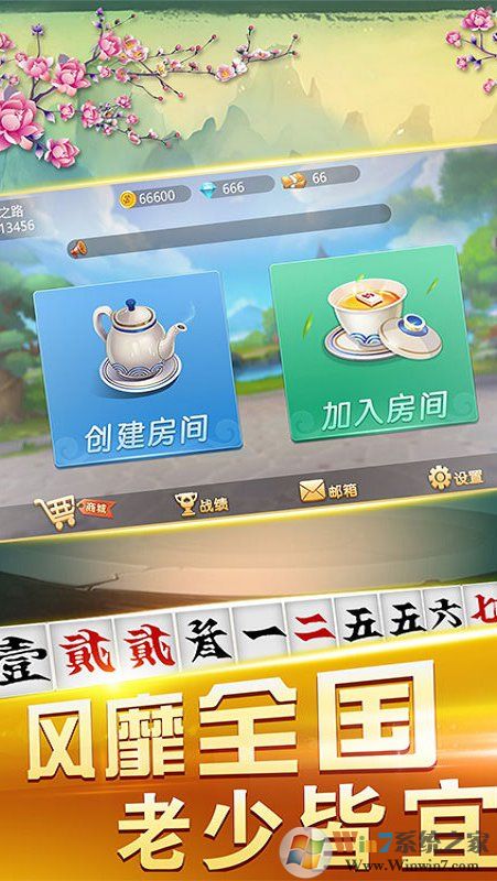 ǣ���ܺ�����Ϸ