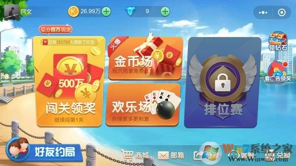 ǣ���ܵÿ�����