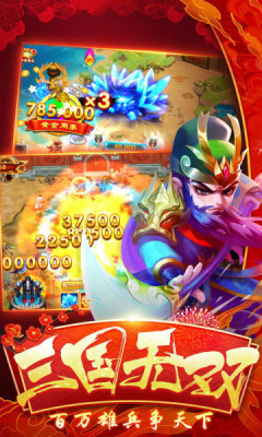 ������Ϸ����׿��