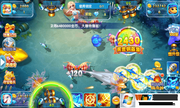 ���沶������