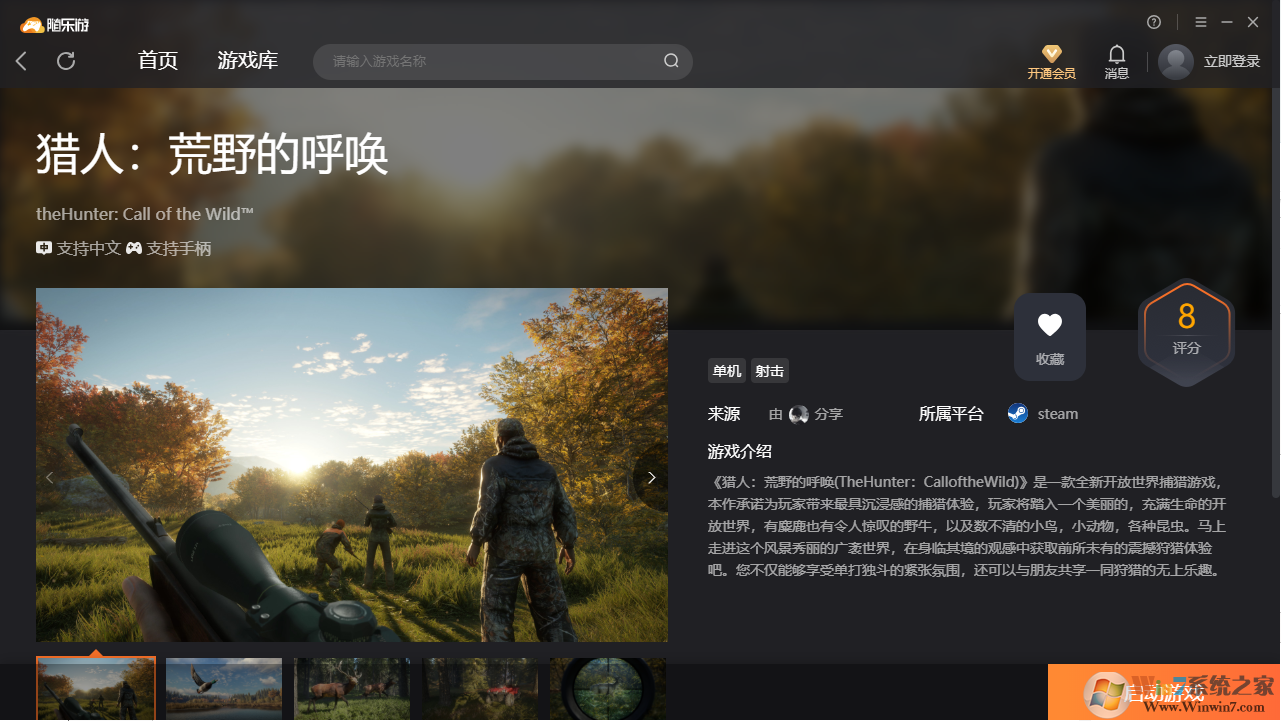 ���˻�Ұ�ĺ���(���˺�)�ͻ��� ���������