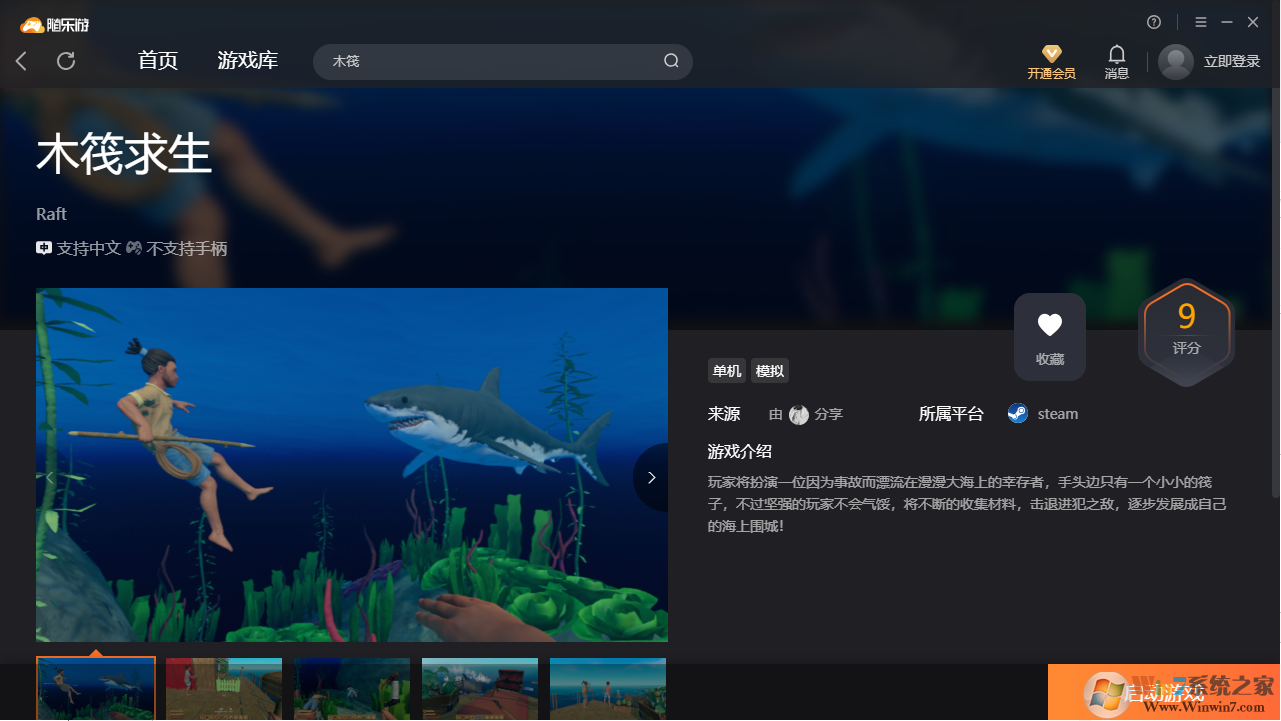 ľ������(���˺�)�ͻ��� v2022���°�