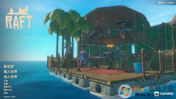 ľ������(���˺�)�ͻ���