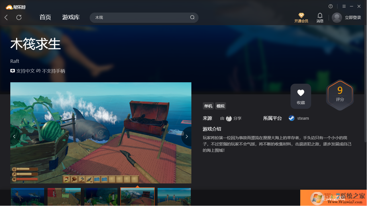 ľ������(���˺�)�ͻ���