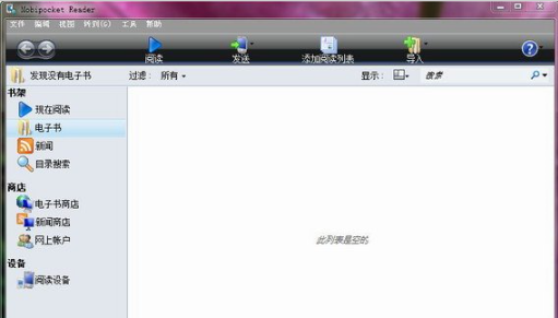 Mobipocket Reader(MOBI�Ķ���) V6.2.60������