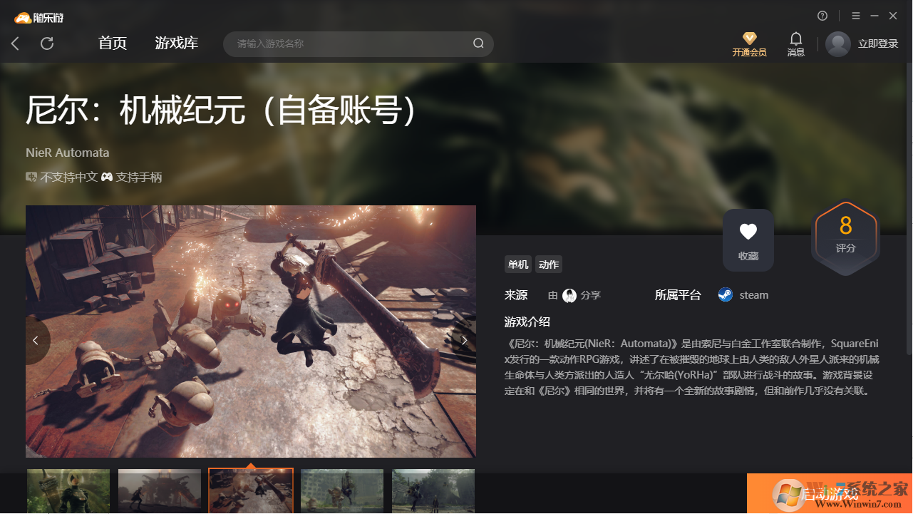 �����е��Ԫ(���˺�)�ͻ���