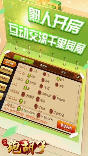 ���ݿ����ܺ���