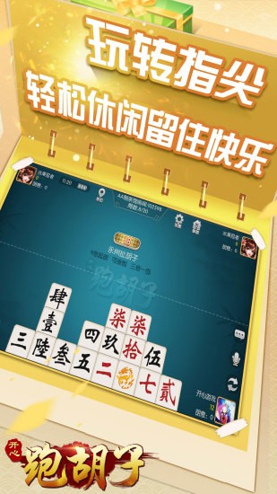 ���ݿ����ܺ���