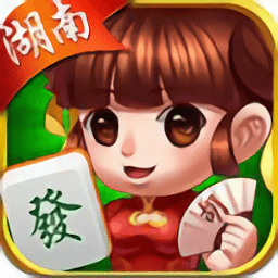 ǣ�ֺ����齫����