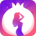 石榴直播APP 安卓版V8.1.6.0517