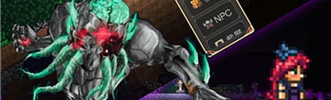 泰拉瑞亚gg盒子破解版软件特色