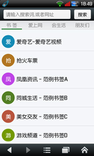 �ö������APP