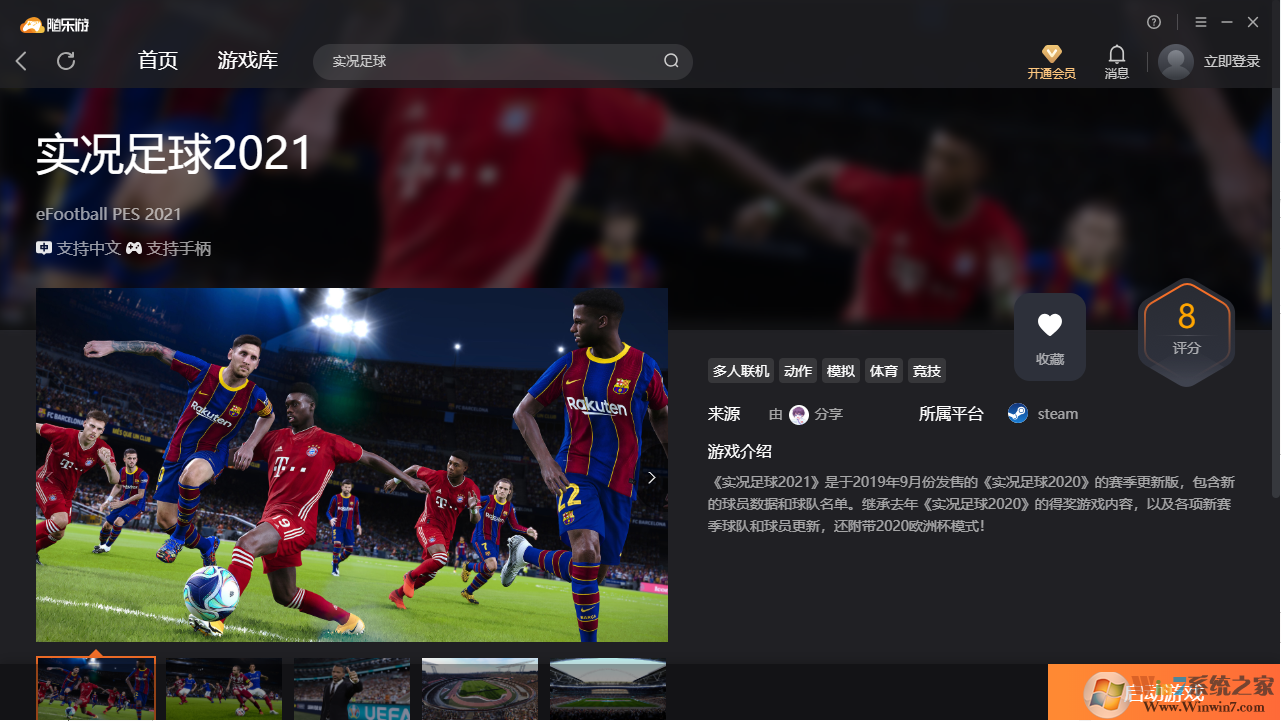 ʵ������2021(������)�ͻ��� �ƽ��