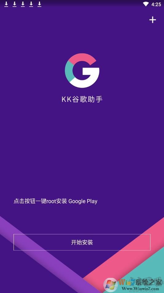 KK�ȸ谲װ������