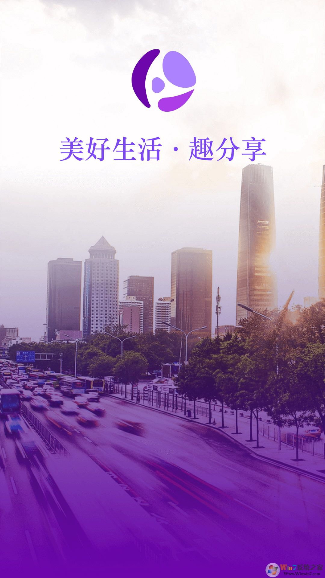 黄瓜生活社区(聊天交友)