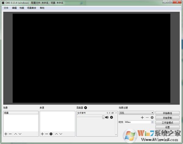 OBS Studioֱ������ V28.1.4�ٷ���Ѱ�