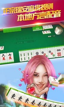 �𰲲�Է�ֻ���