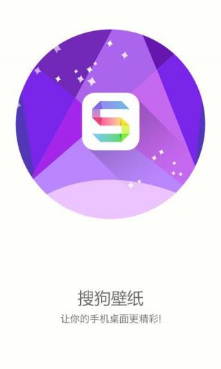 �ѹ���ֽAPP�ٷ���