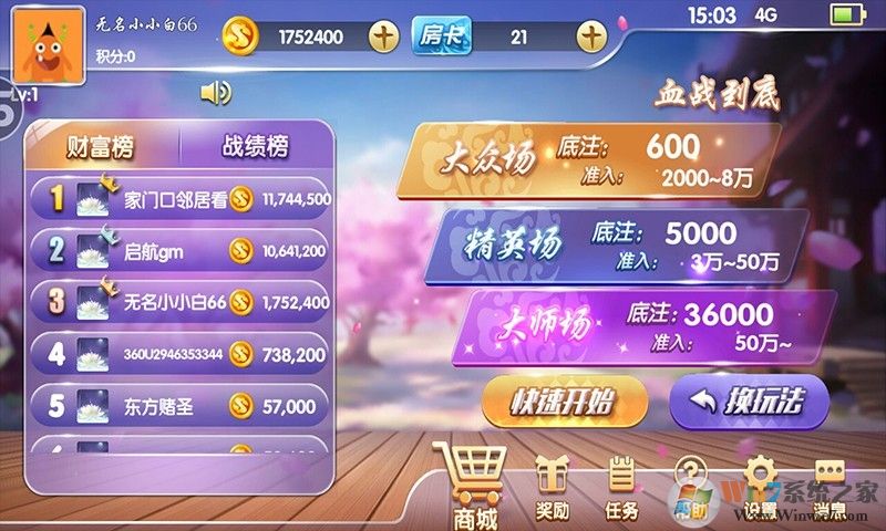 �����Է�ֻ���