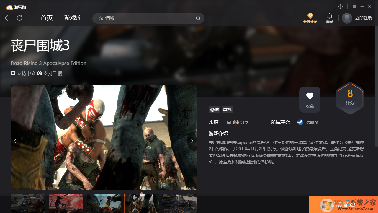 ɥʬΧ��3(������)�ͻ���