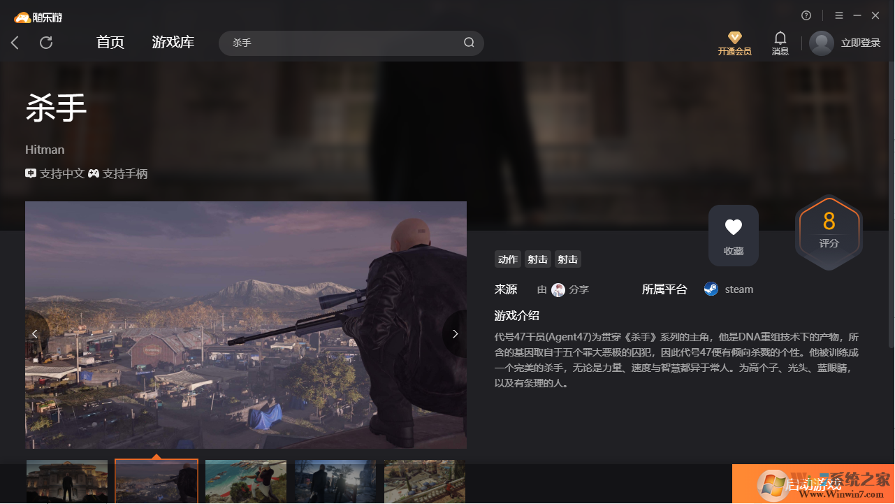 ɱ��(���˺�)�ͻ��� v2022���°汾