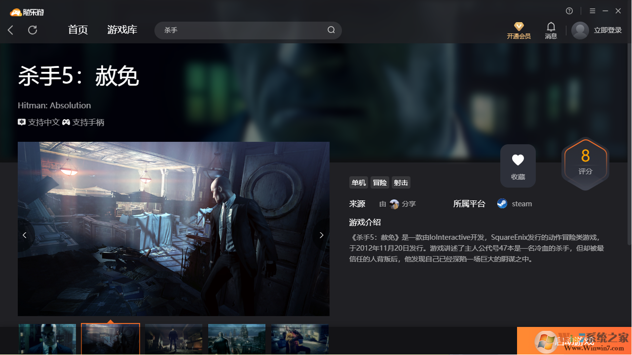 ɱ��5����(������)�ͻ��� ���°�